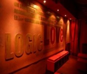Saloon-najpopularnija i najuglednija zagrebačka diskoteka
