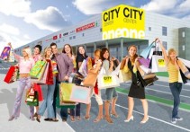 City Center One u Zagrebu