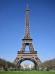 Pariz - Disneyland, putovanje u najromantičniji grad svijeta za 2190 kn 
