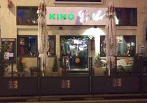 Najava projekcija u kinu Grič u Zagrebu, 29.05.-06.06.2012.