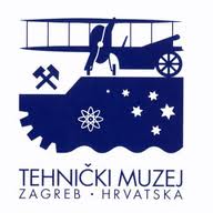 Tehnički Muzej - Zagreb 