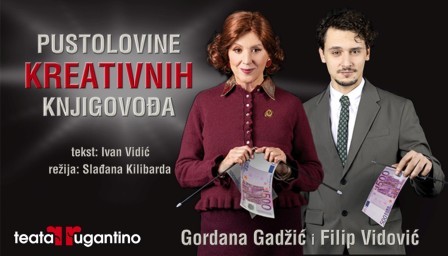 „Pustolovine kreativnih knjigovođa“  je  satirična komedija koja  igra  15. i 19. studenog 2025. u Zagrebu